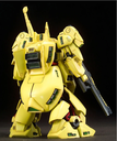 HG The O #036