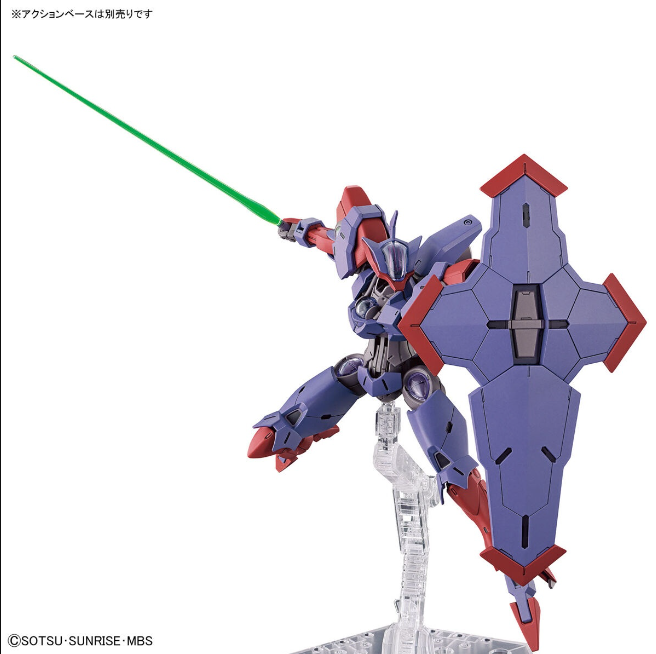 HG Beguir-pente #12