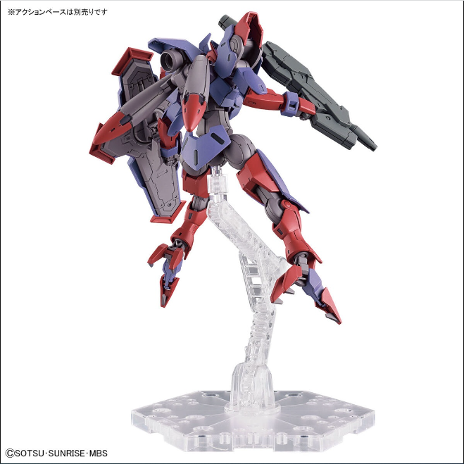 HG Beguir-pente #12