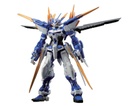 MG Astray Blue Frame D