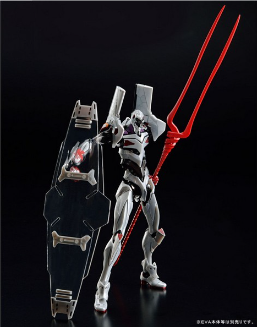 RG Weapon Set For Evangelion