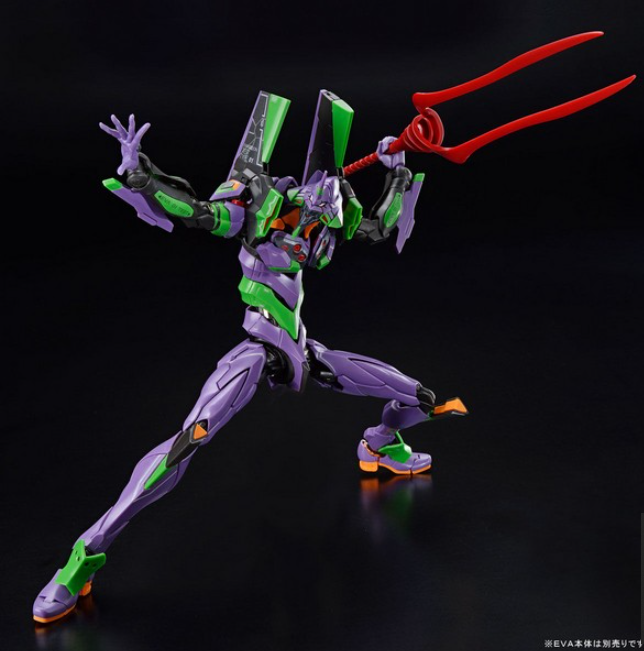 RG Weapon Set For Evangelion