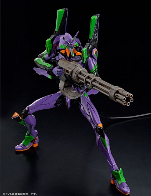 RG Weapon Set For Evangelion