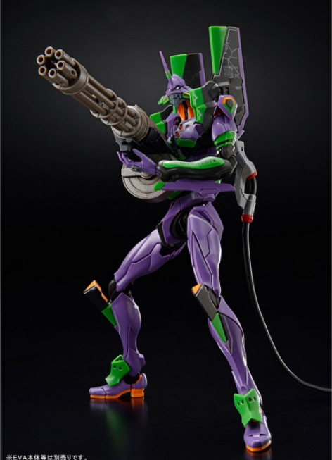 RG Weapon Set For Evangelion