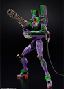 RG Weapon Set For Evangelion