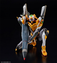 RG Weapon Set For Evangelion