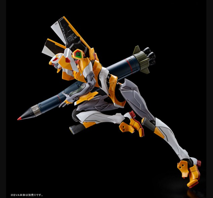 RG Weapon Set For Evangelion