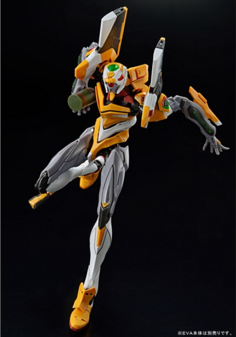 RG Weapon Set For Evangelion