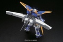 MG Astray Blue Frame D