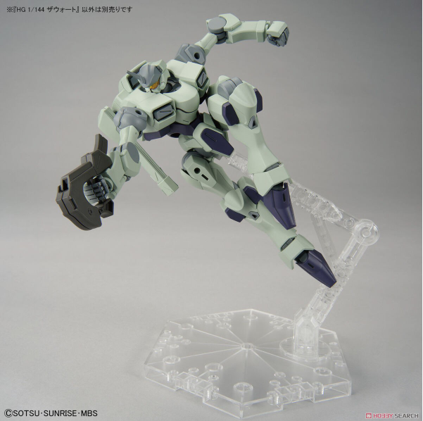 HG Zowort #14
