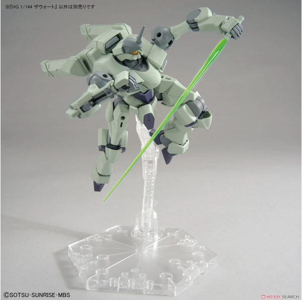 HG Zowort #14