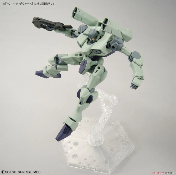 HG Zowort #14