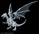 Figure-rise Standard Amplified Blue-Eyes White Dragon