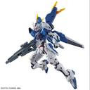 HG Gundam Aerial Rebuild #19
