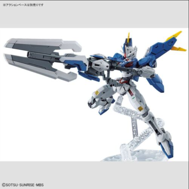 HG Gundam Aerial Rebuild #19