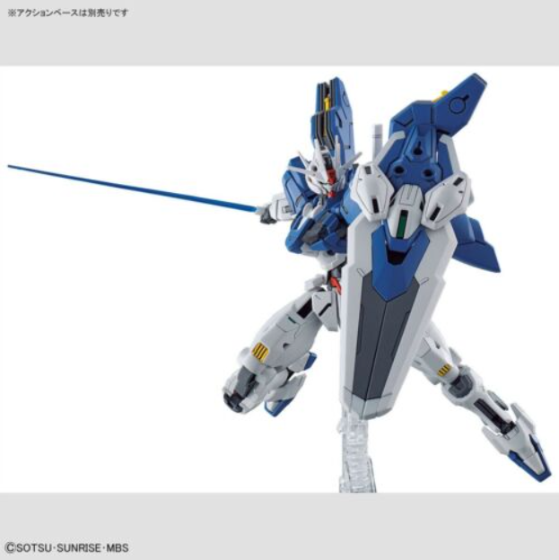 HG Gundam Aerial Rebuild #19