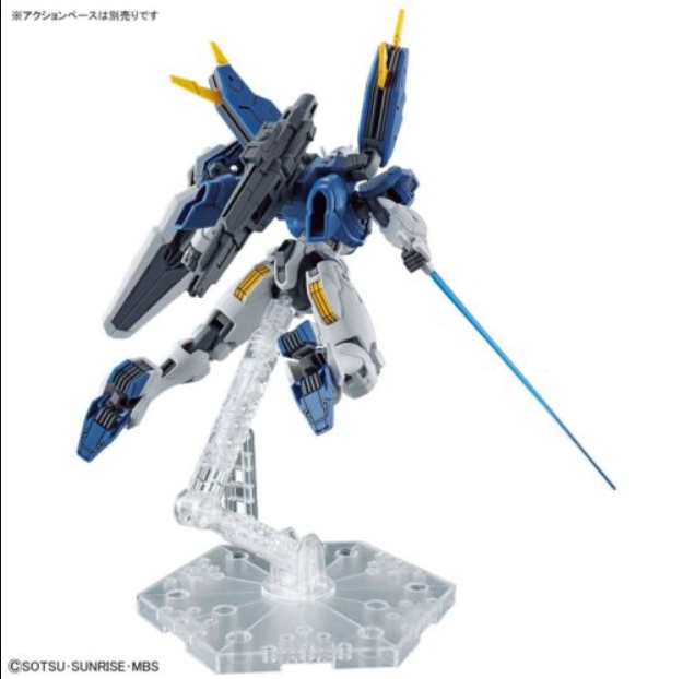 HG Gundam Aerial Rebuild #19