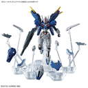 HG Gundam Aerial Rebuild #19