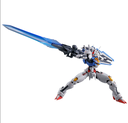 FM Gundam Aerial