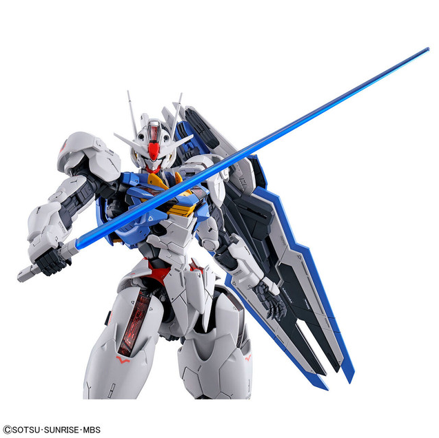 FM Gundam Aerial