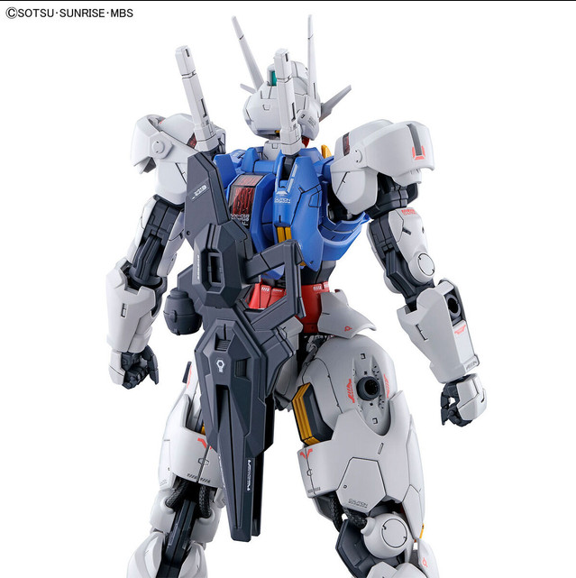 FM Gundam Aerial
