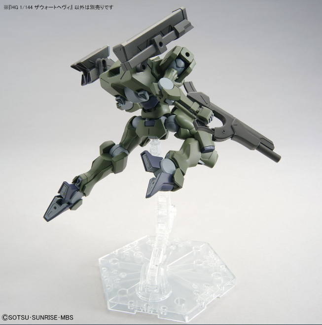 HG Zowort Heavy #20