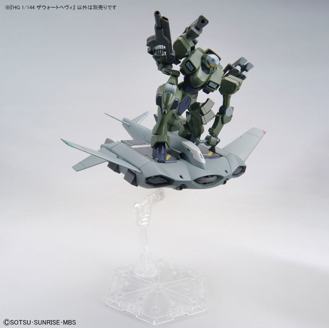 HG Zowort Heavy #20