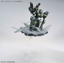 HG Zowort Heavy #20