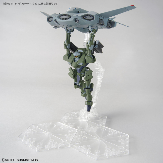 HG Zowort Heavy #20