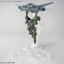 HG Zowort Heavy #20