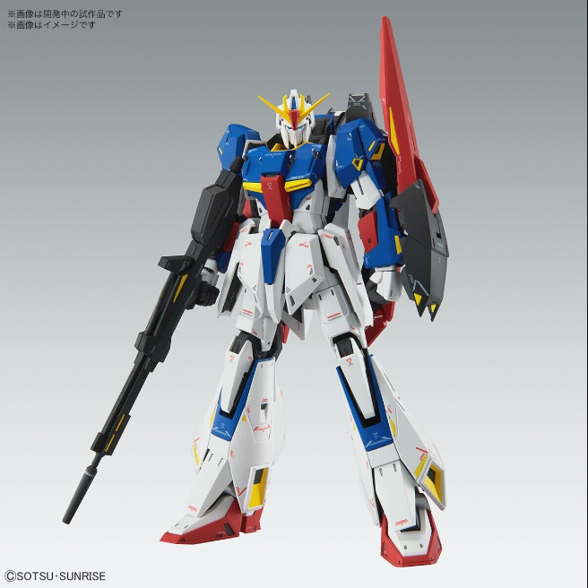 MG Zeta Gundam Ver Ka