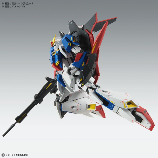 MG Zeta Gundam Ver Ka