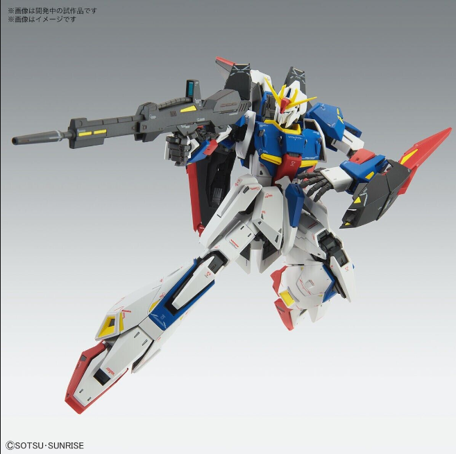 MG Zeta Gundam Ver Ka