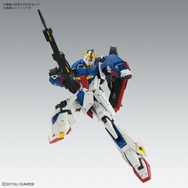 MG Zeta Gundam Ver Ka