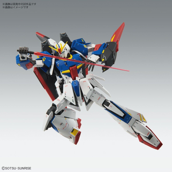 MG Zeta Gundam Ver Ka
