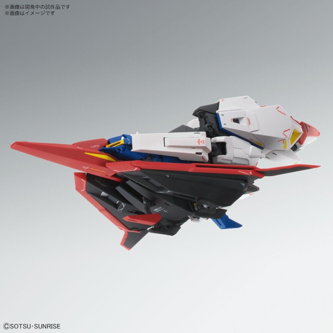 MG Zeta Gundam Ver Ka