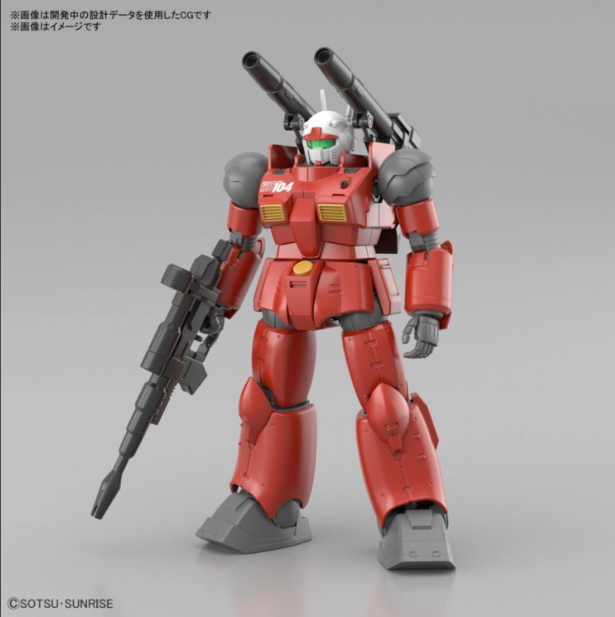 HG RX-77-02 Guncannon Cucuruz Doan's Island Ver.