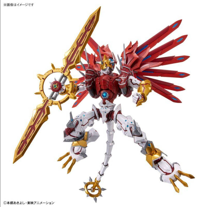 Figure Rise Standard Amplified Shinegreymon