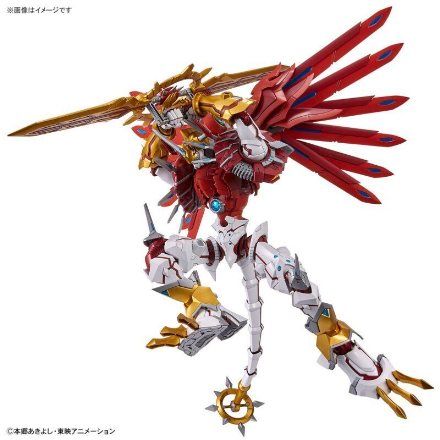 Figure Rise Standard Amplified Shinegreymon