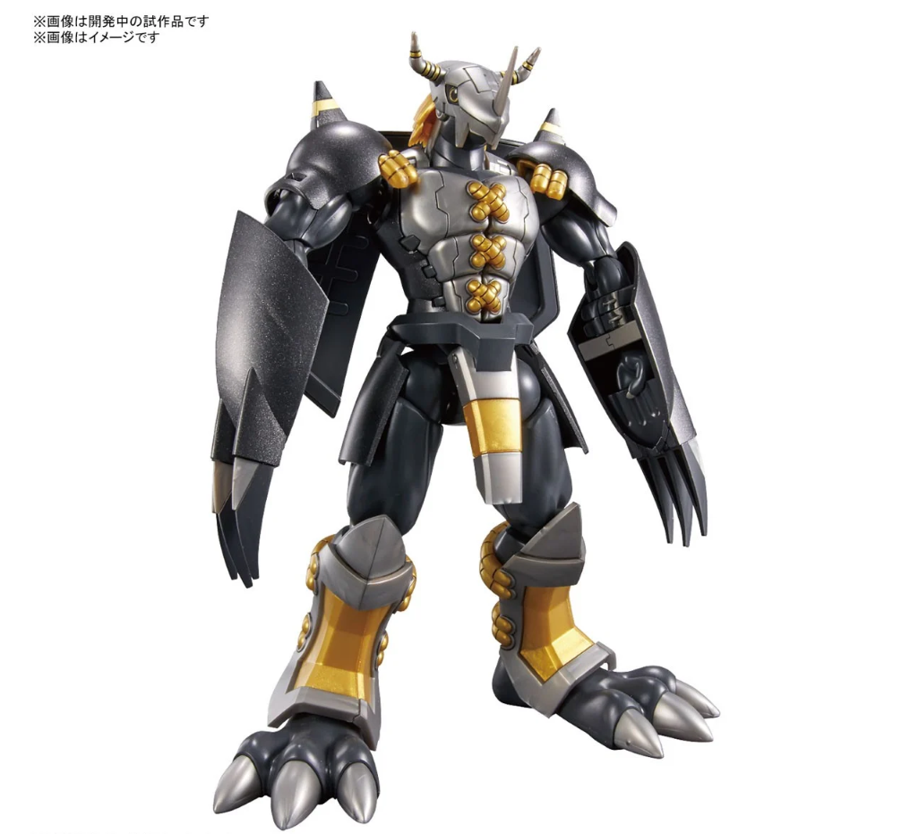 Figure Rise Standard Black Wargreymon