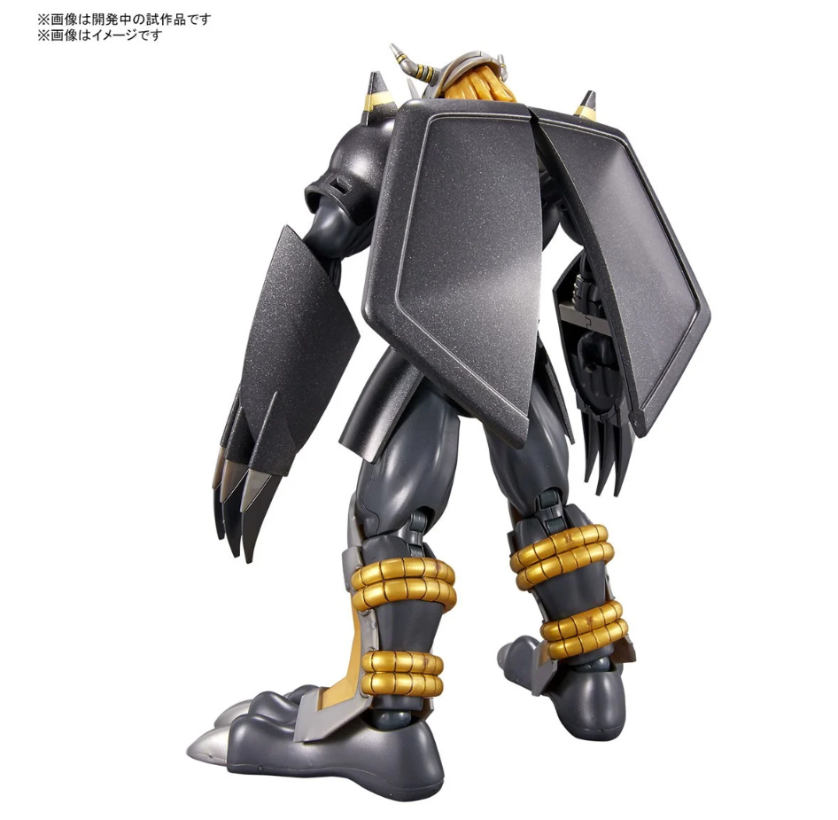 Figure Rise Standard Black Wargreymon