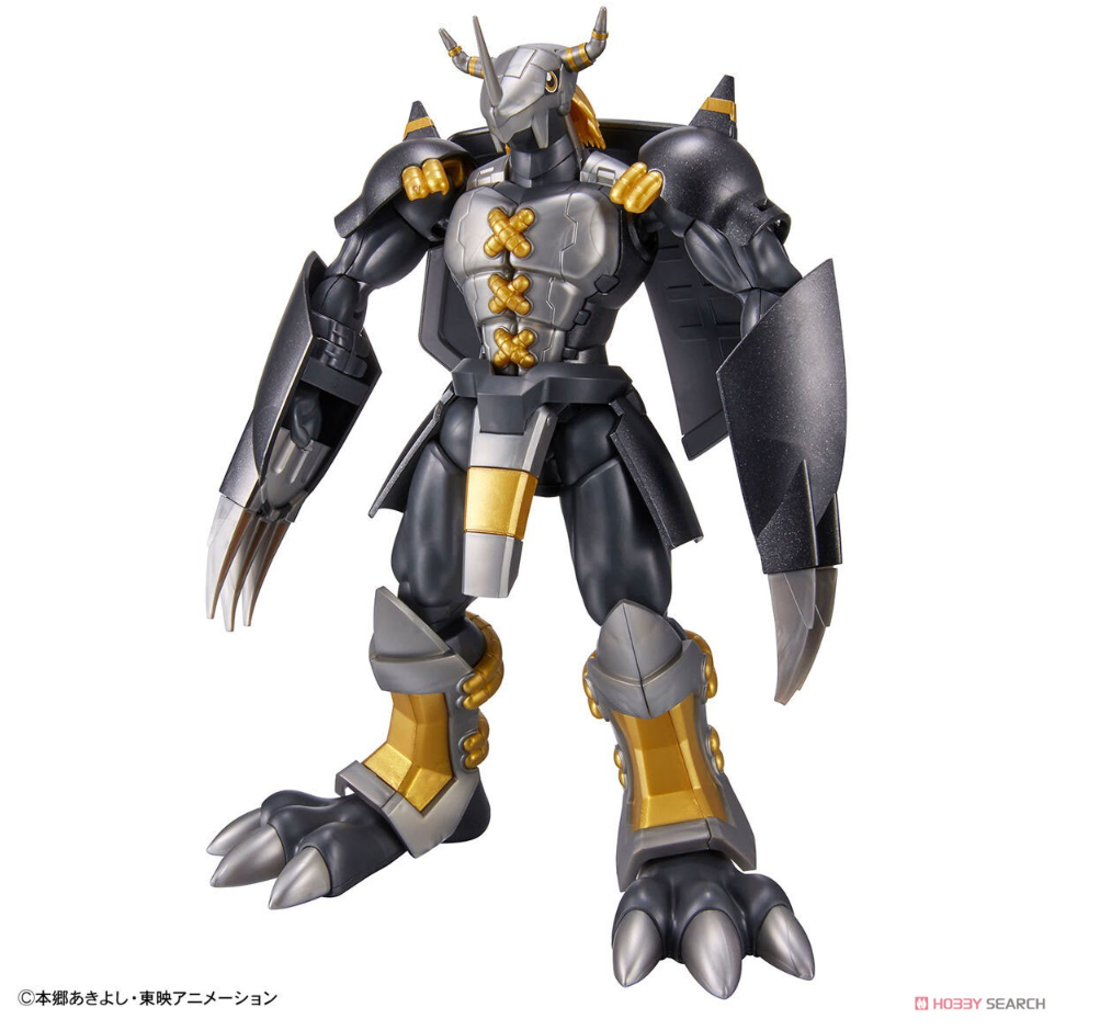 Figure Rise Standard Black Wargreymon