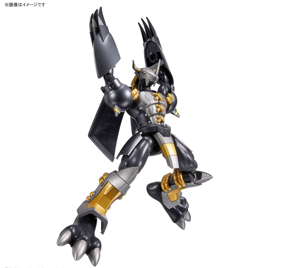 Figure Rise Standard Black Wargreymon