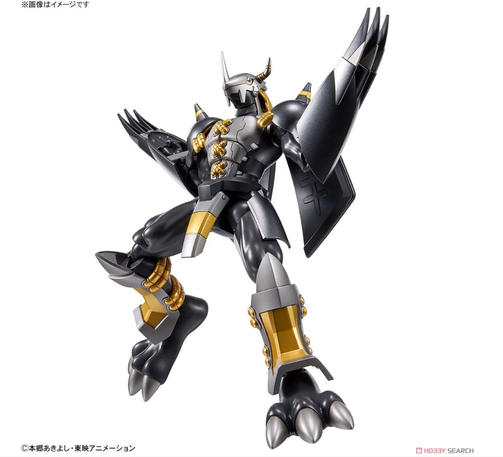 Figure Rise Standard Black Wargreymon