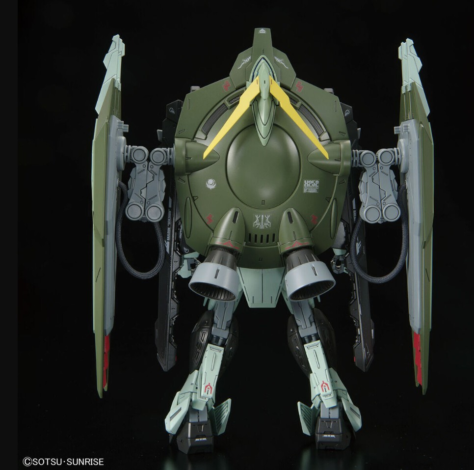 FM GAT-X252 Forbidden Gundam