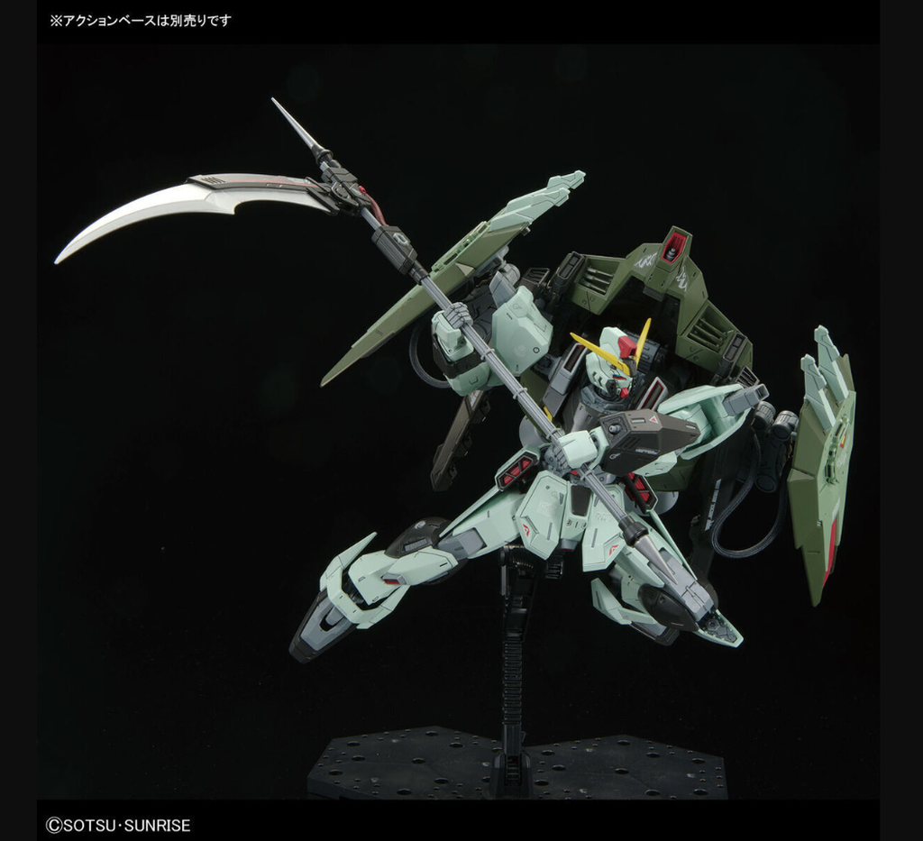 FM GAT-X252 Forbidden Gundam