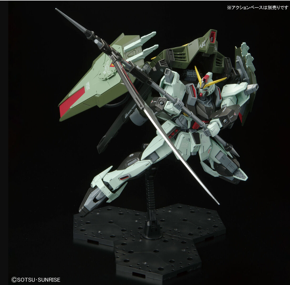 FM GAT-X252 Forbidden Gundam