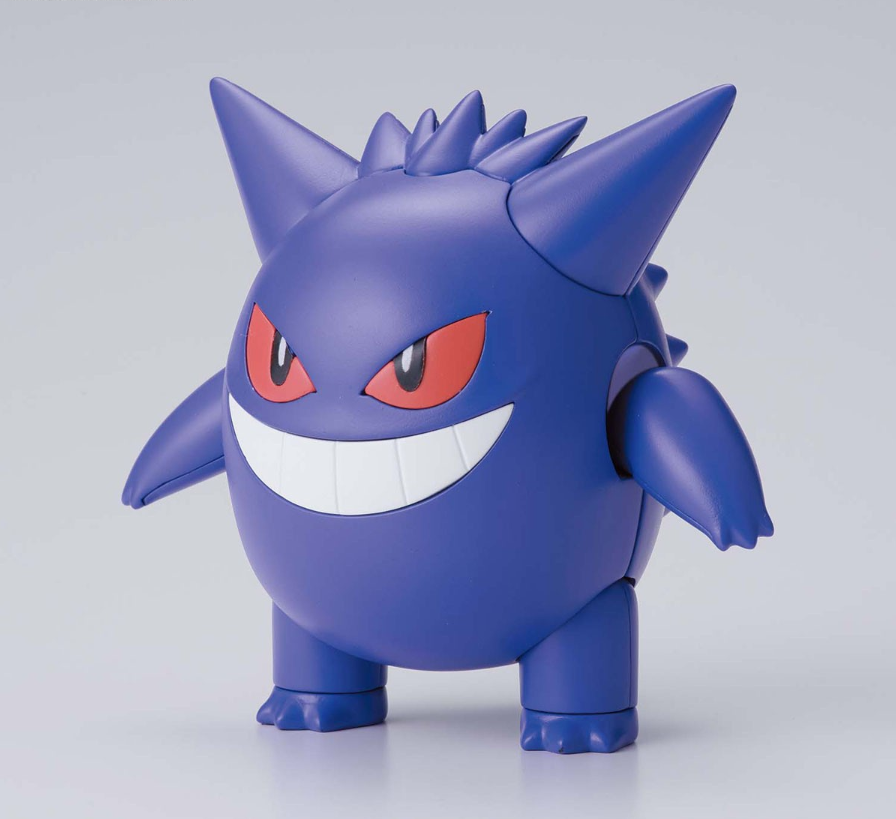 Pokemon Poke-Pla Plastic Model Collection Select Series Gengar #45