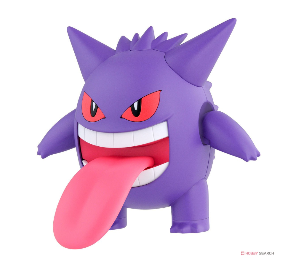 Pokemon Poke-Pla Plastic Model Collection Select Series Gengar #45
