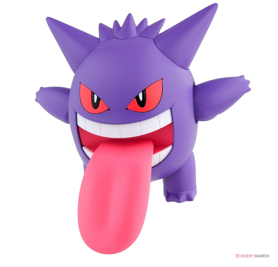 Pokemon Poke-Pla Plastic Model Collection Select Series Gengar #45